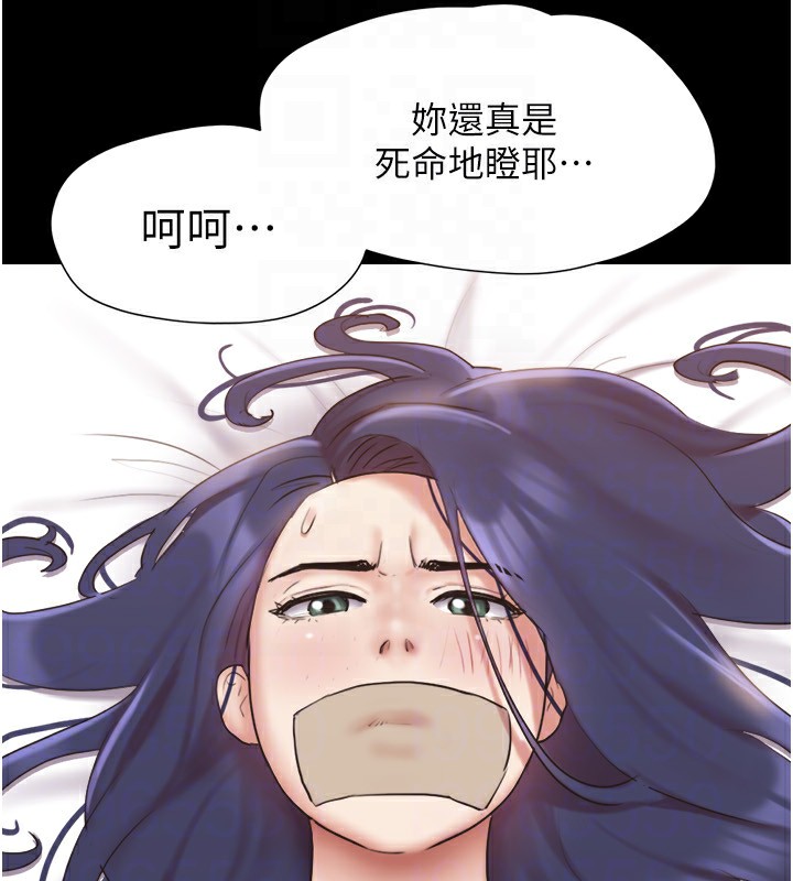 31P - 协议换爱(无码版)