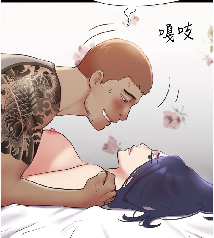36P - 协议换爱(无码版)