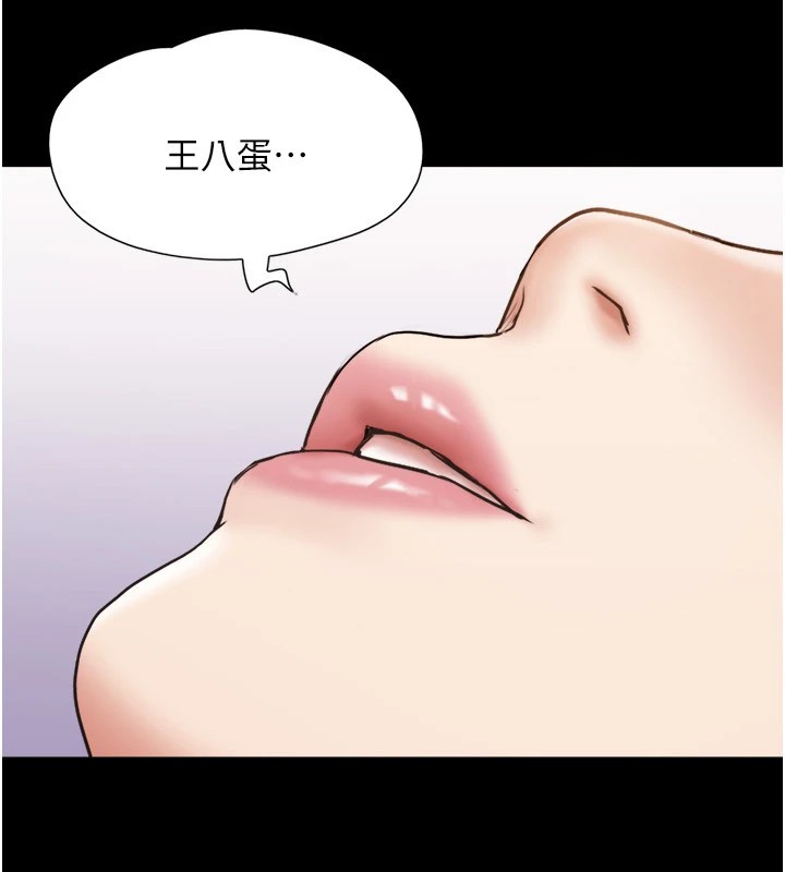 40P - 协议换爱(无码版)