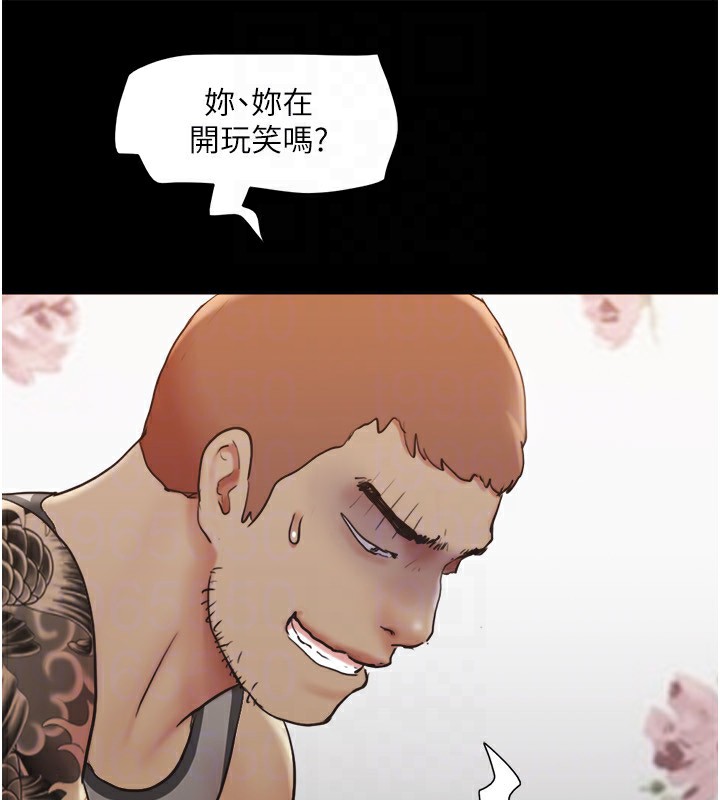 49P - 协议换爱(无码版)