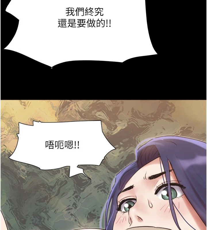 7P - 协议换爱(无码版)