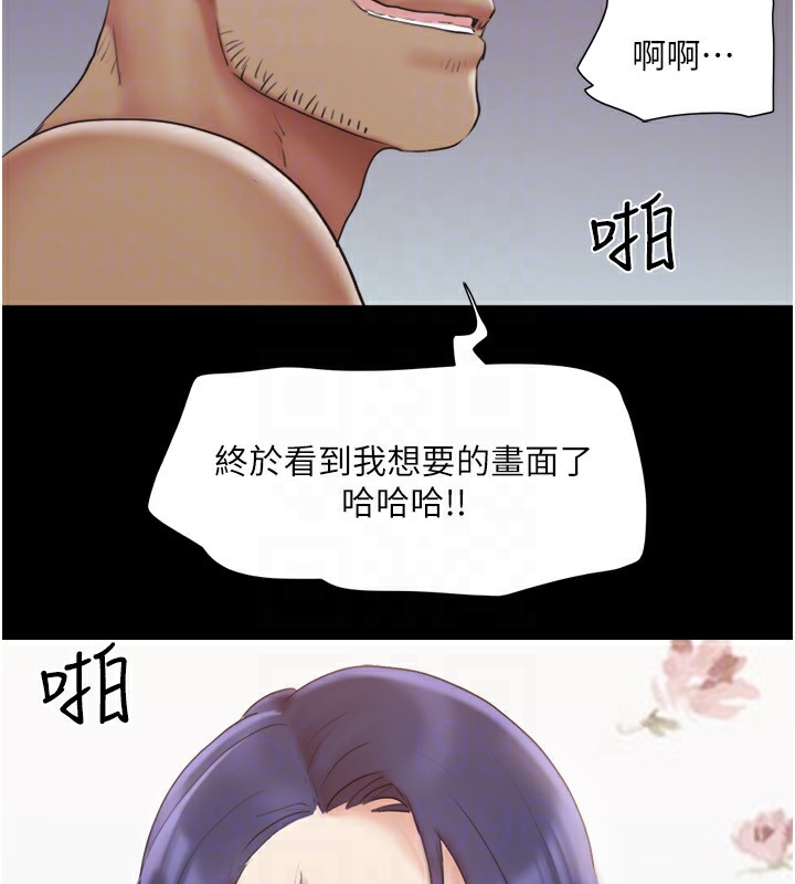 93P - 协议换爱(无码版)