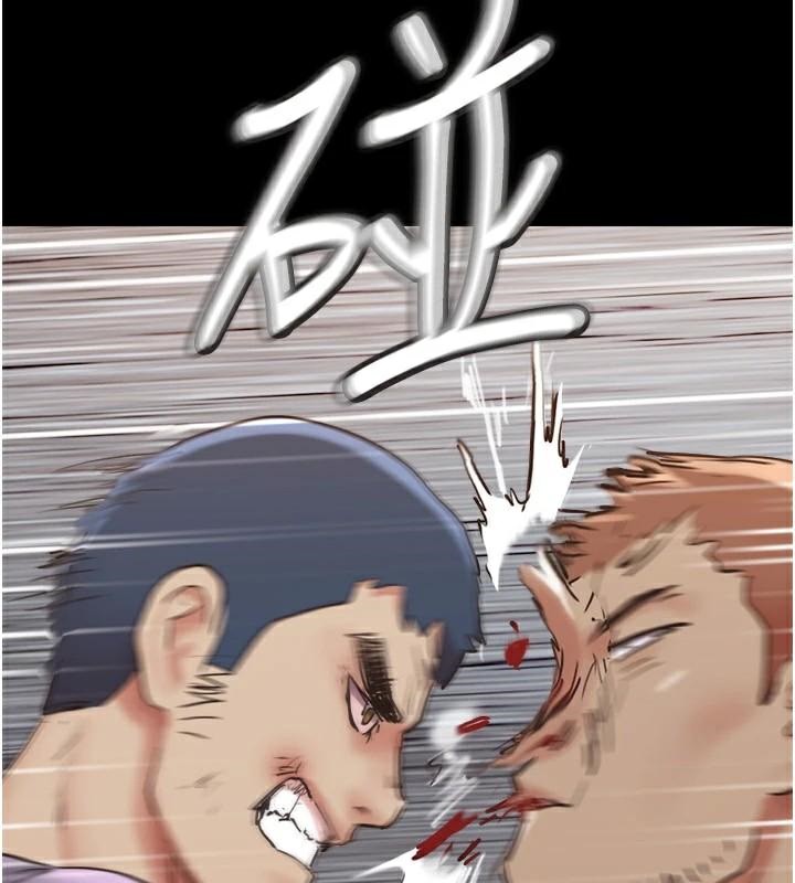 10P - 协议换爱(无码版)