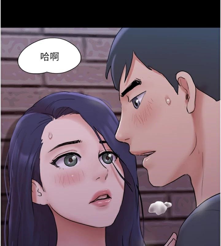 112P - 协议换爱(无码版)