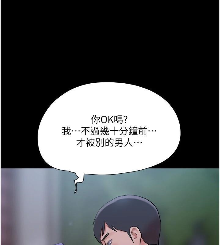122P - 协议换爱(无码版)