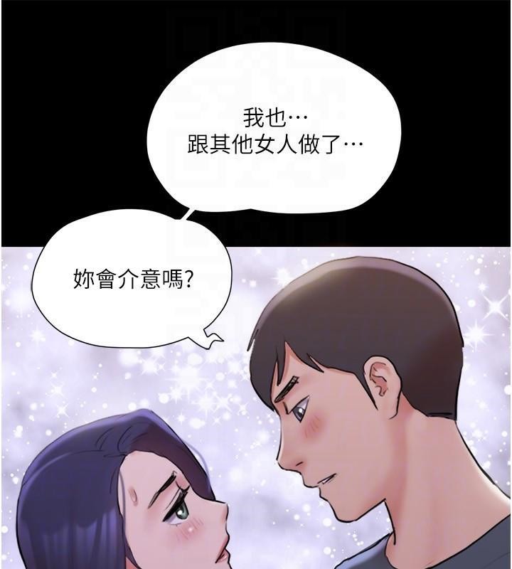 125P - 协议换爱(无码版)