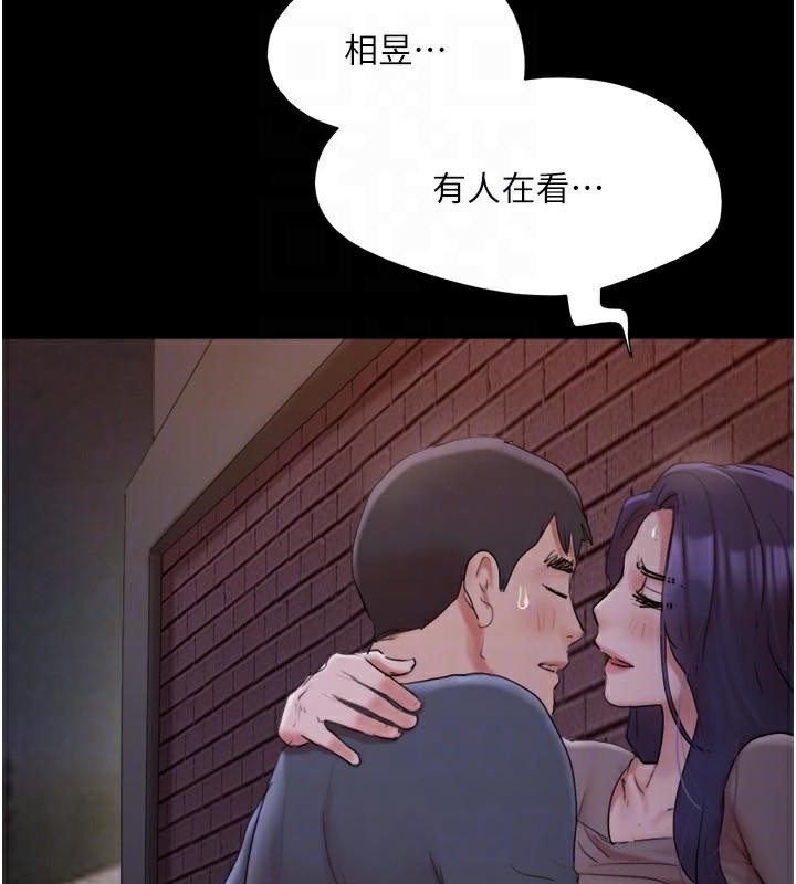 137P - 协议换爱(无码版)