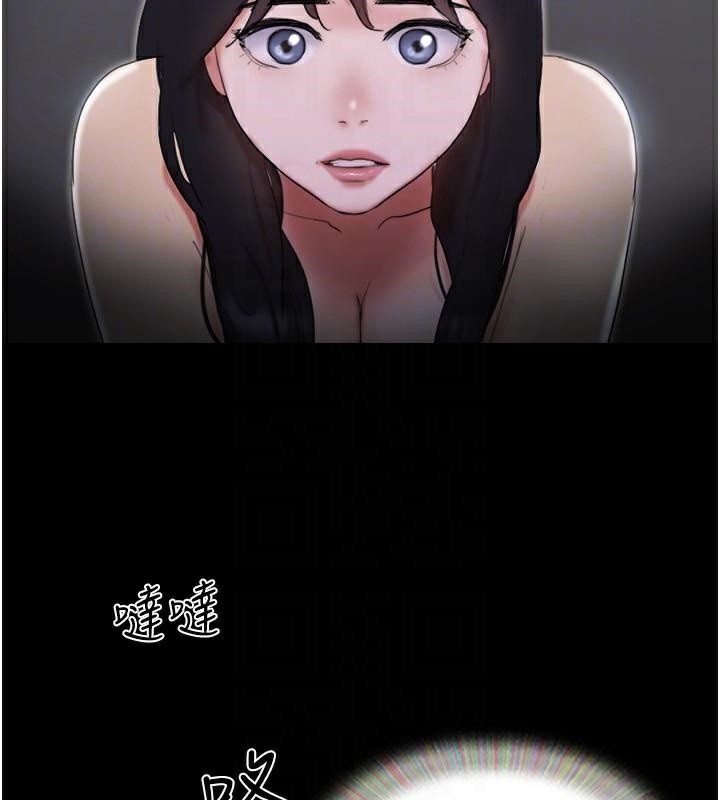 148P - 协议换爱(无码版)