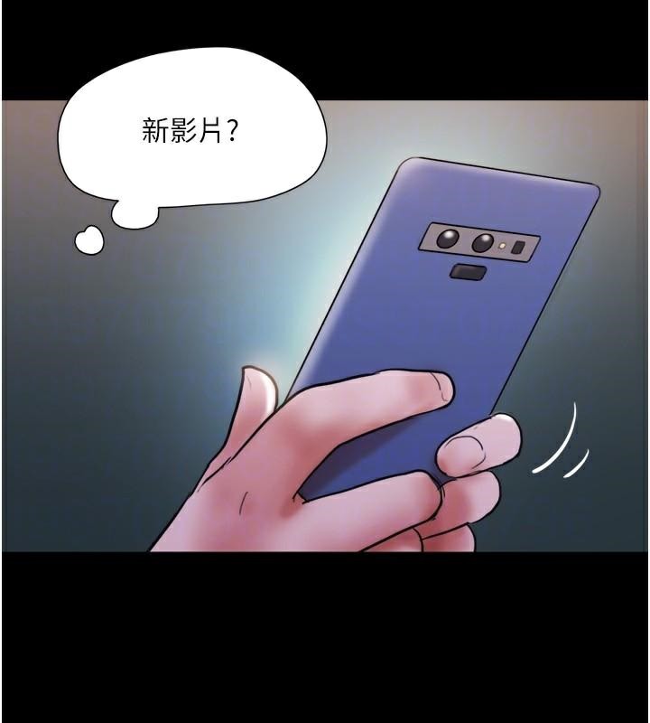 151P - 协议换爱(无码版)