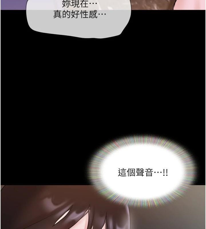 155P - 协议换爱(无码版)