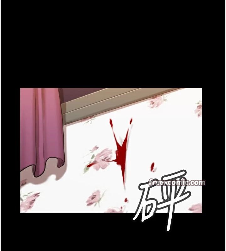 15P - 协议换爱(无码版)