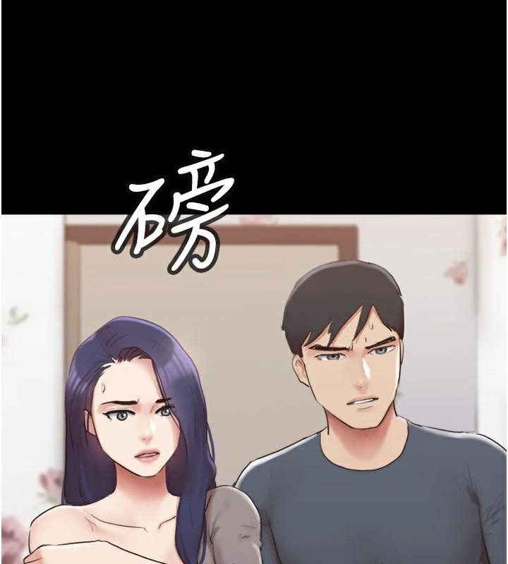 16P - 协议换爱(无码版)