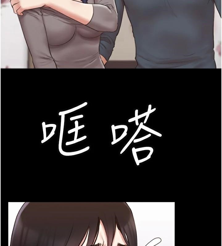 17P - 协议换爱(无码版)