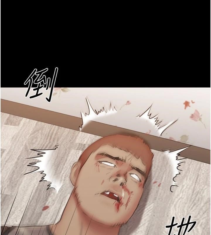 21P - 协议换爱(无码版)