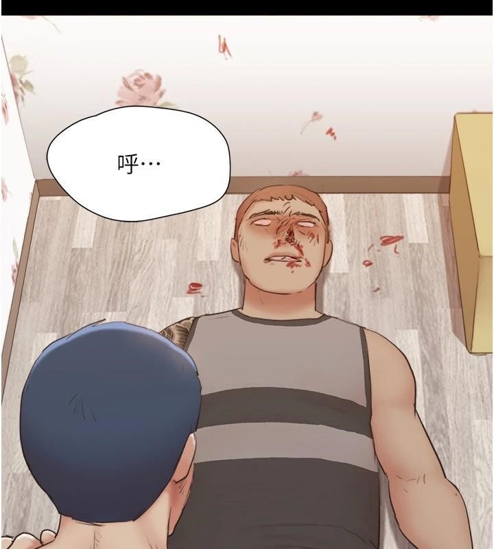 23P - 协议换爱(无码版)