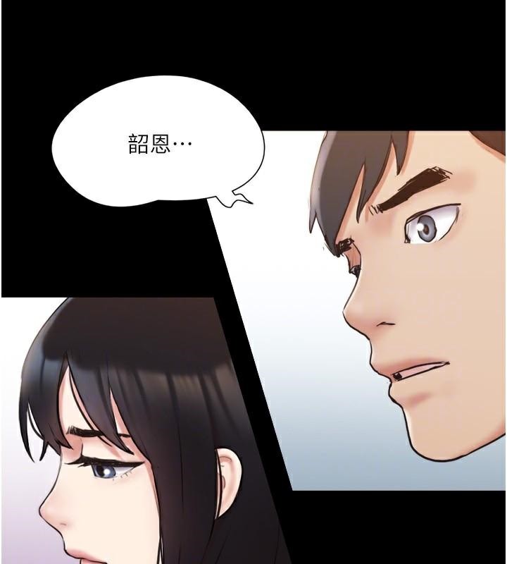 32P - 协议换爱(无码版)
