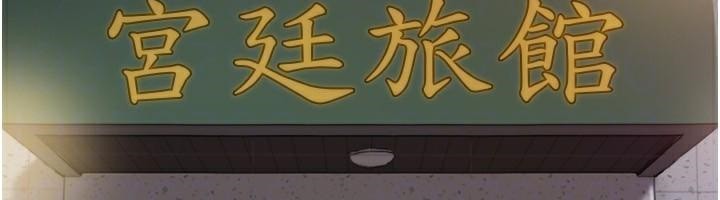 34P - 协议换爱(无码版)