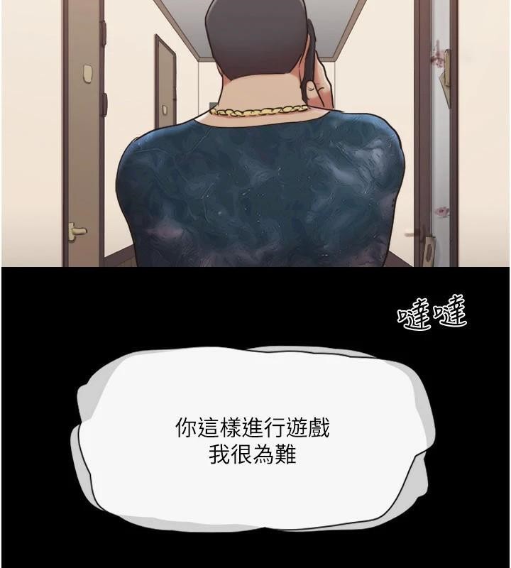 38P - 协议换爱(无码版)