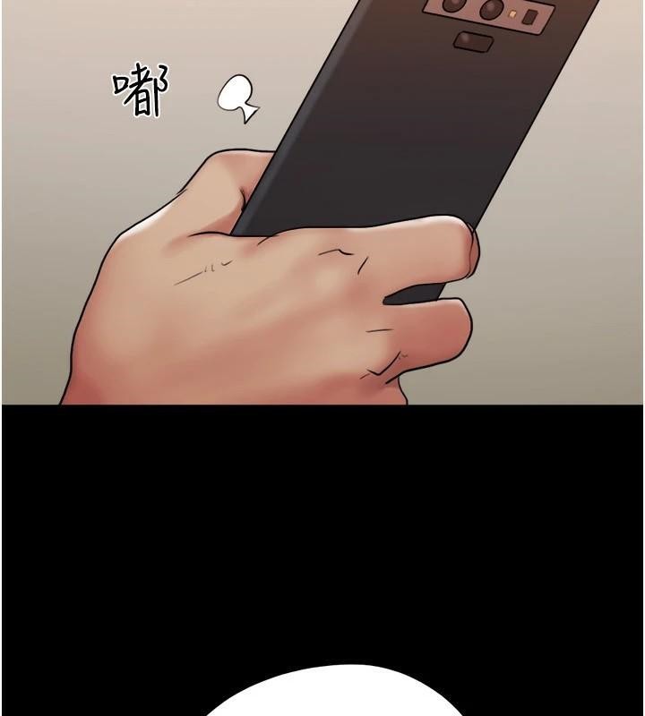 42P - 协议换爱(无码版)