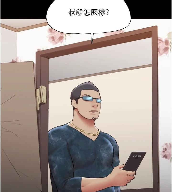 43P - 协议换爱(无码版)