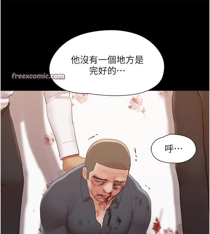 45P - 协议换爱(无码版)