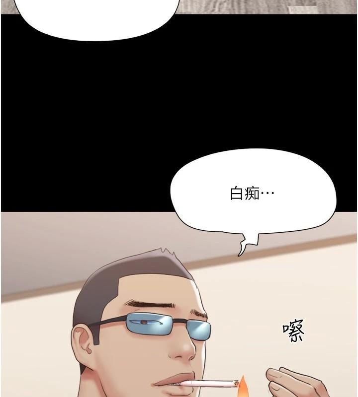 47P - 协议换爱(无码版)