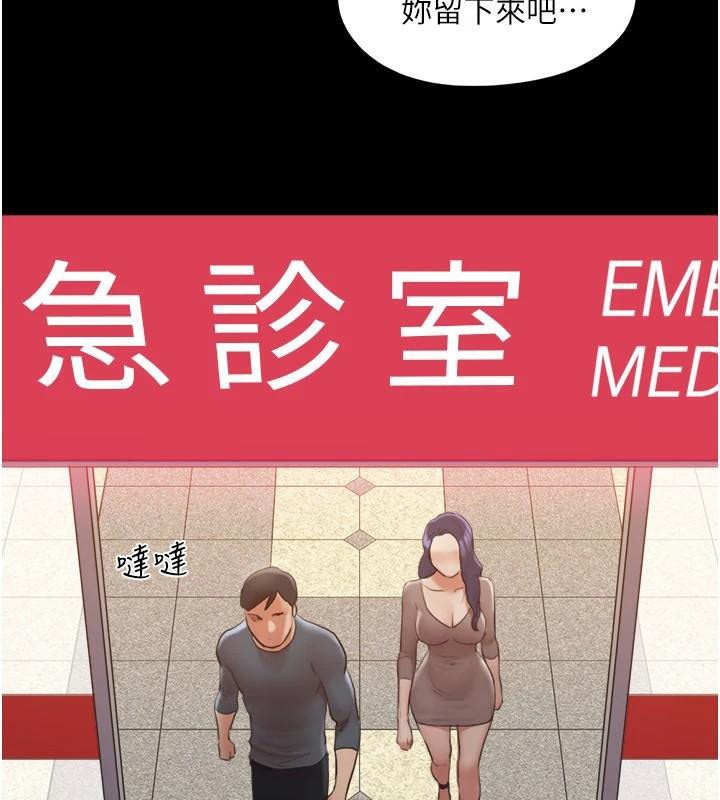 62P - 协议换爱(无码版)