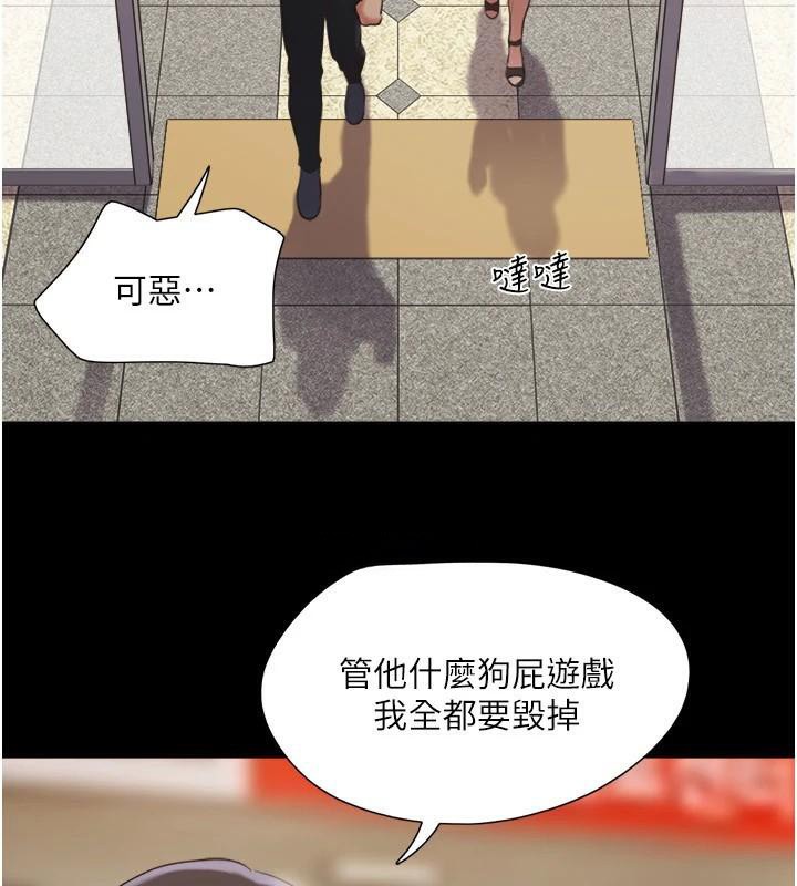 63P - 协议换爱(无码版)