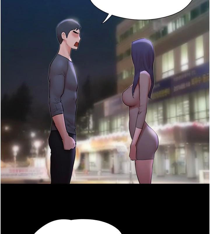 70P - 协议换爱(无码版)