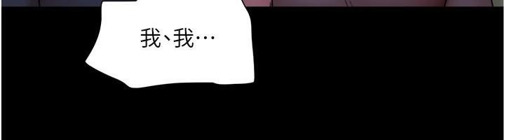 72P - 协议换爱(无码版)