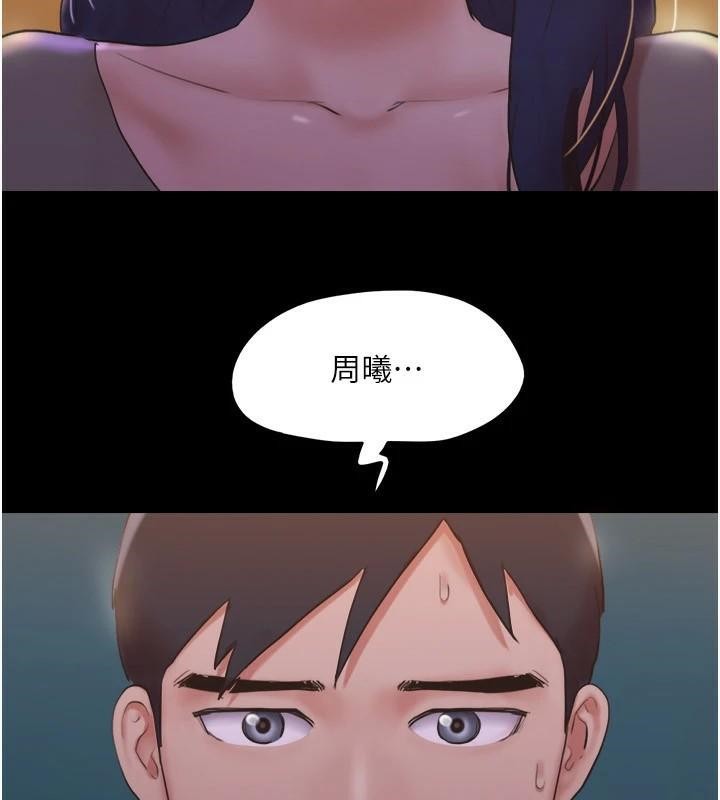 85P - 协议换爱(无码版)