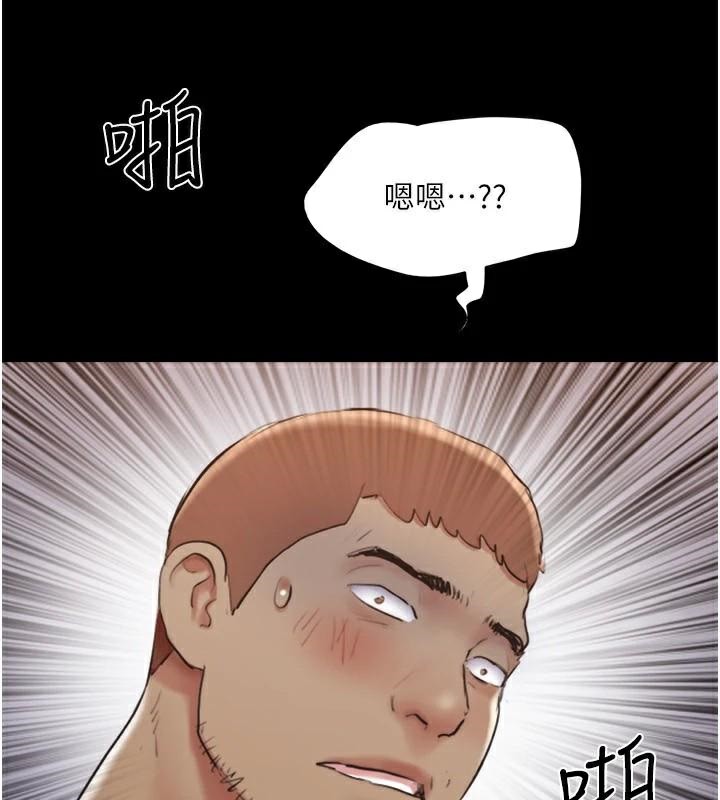 8P - 协议换爱(无码版)
