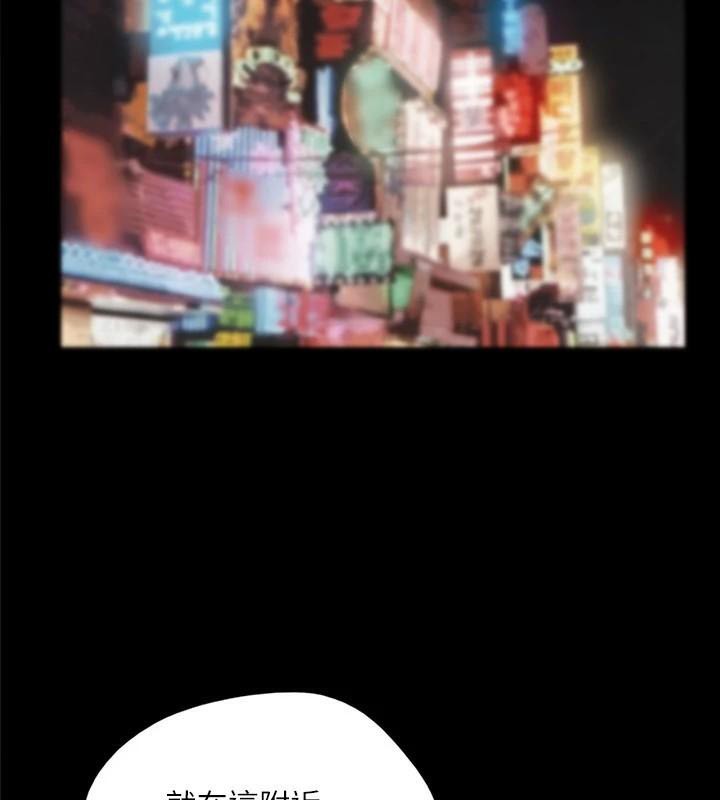103P - 协议换爱(无码版)