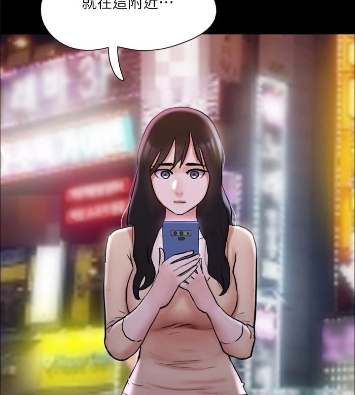 104P - 协议换爱(无码版)