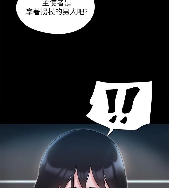 10P - 协议换爱(无码版)