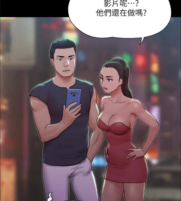 110P - 协议换爱(无码版)