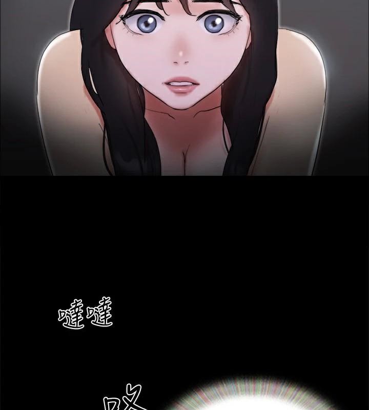11P - 协议换爱(无码版)
