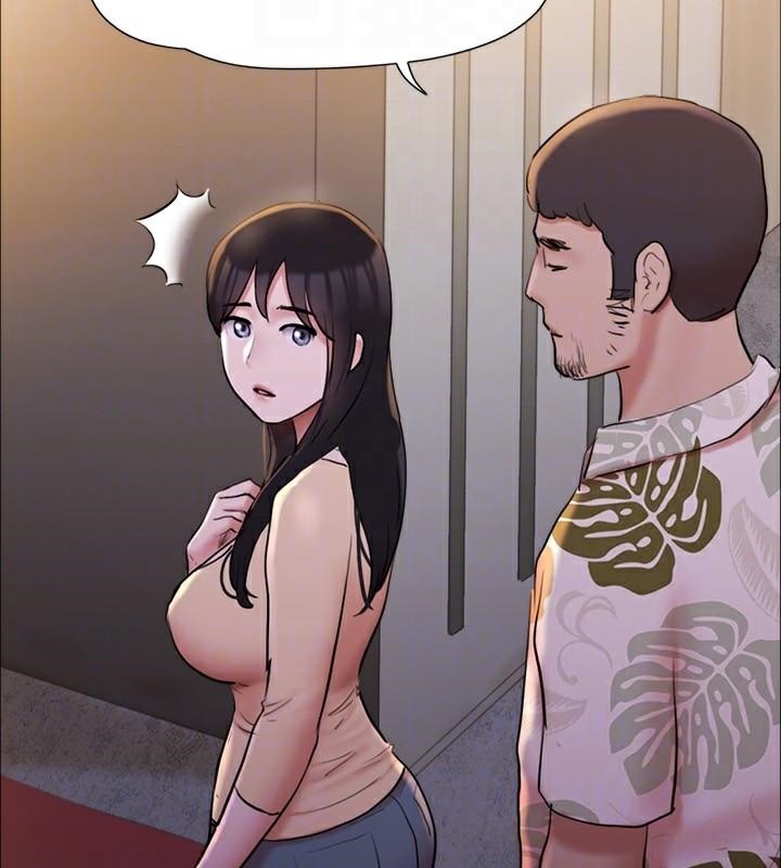 123P - 协议换爱(无码版)