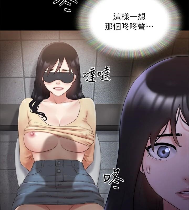 12P - 协议换爱(无码版)
