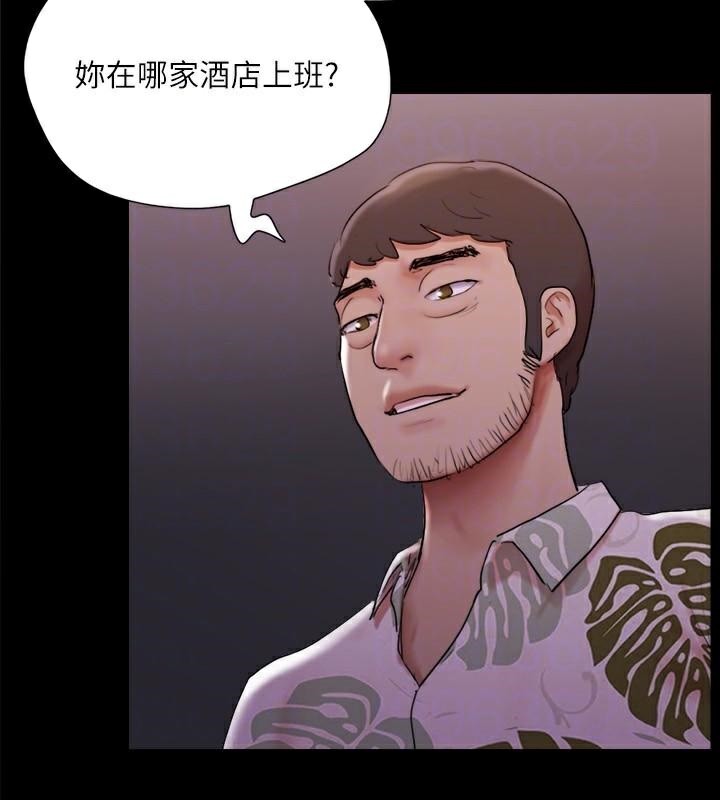 125P - 协议换爱(无码版)