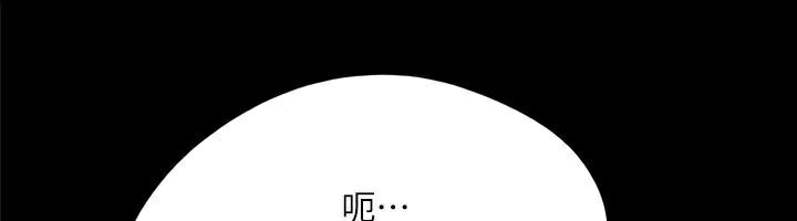 126P - 协议换爱(无码版)
