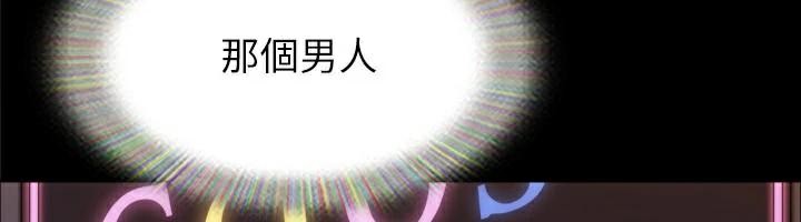 132P - 协议换爱(无码版)