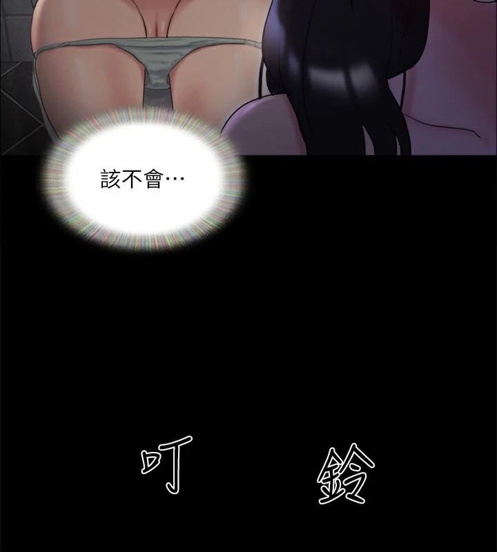 13P - 协议换爱(无码版)