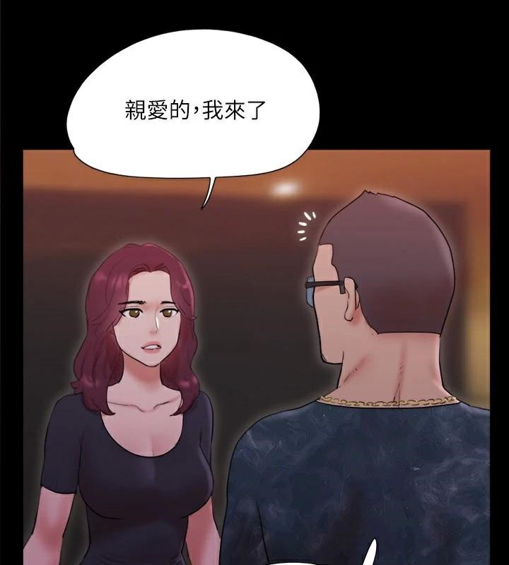 140P - 协议换爱(无码版)