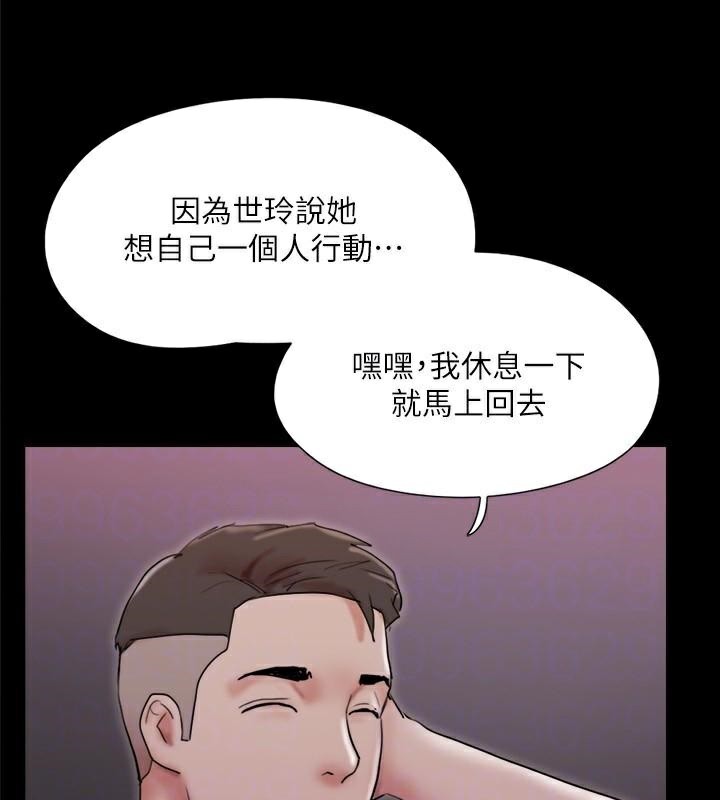 145P - 协议换爱(无码版)