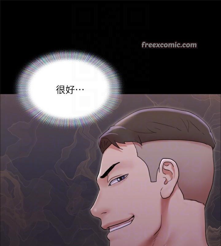 150P - 协议换爱(无码版)
