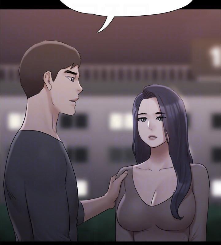 162P - 协议换爱(无码版)