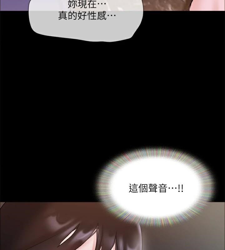 18P - 协议换爱(无码版)