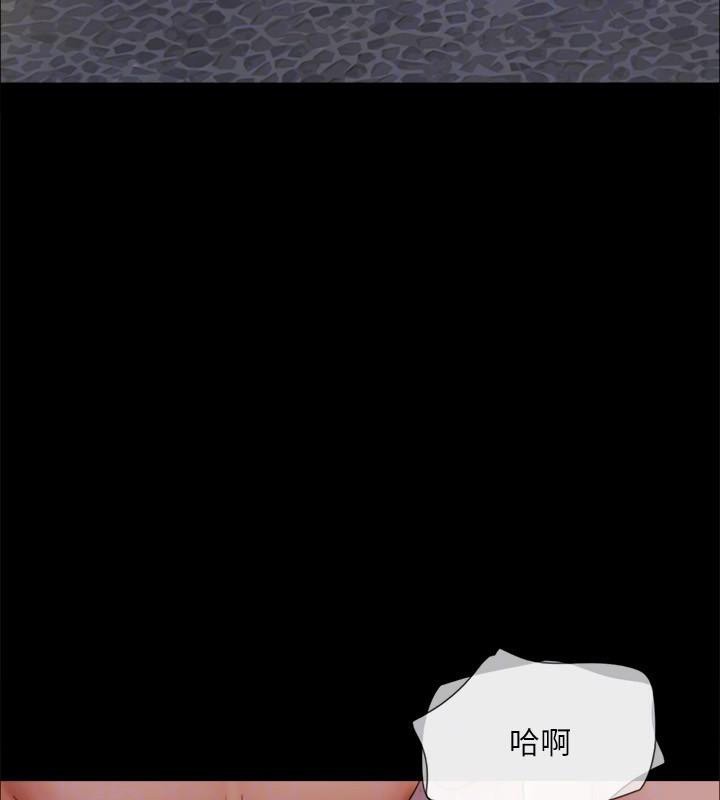26P - 协议换爱(无码版)