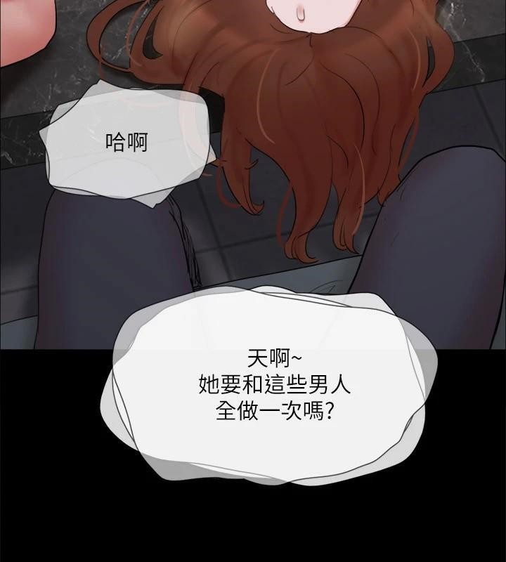 29P - 协议换爱(无码版)
